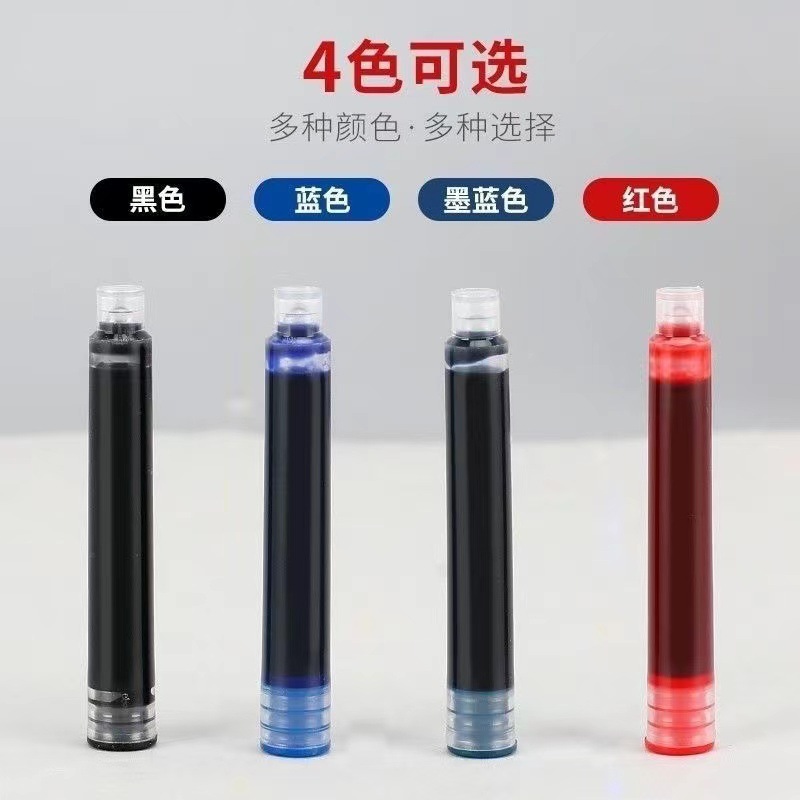 Pen ink bag can replace student black blue red ink Ink liner straight liquid refill Universal factory direct 3.4