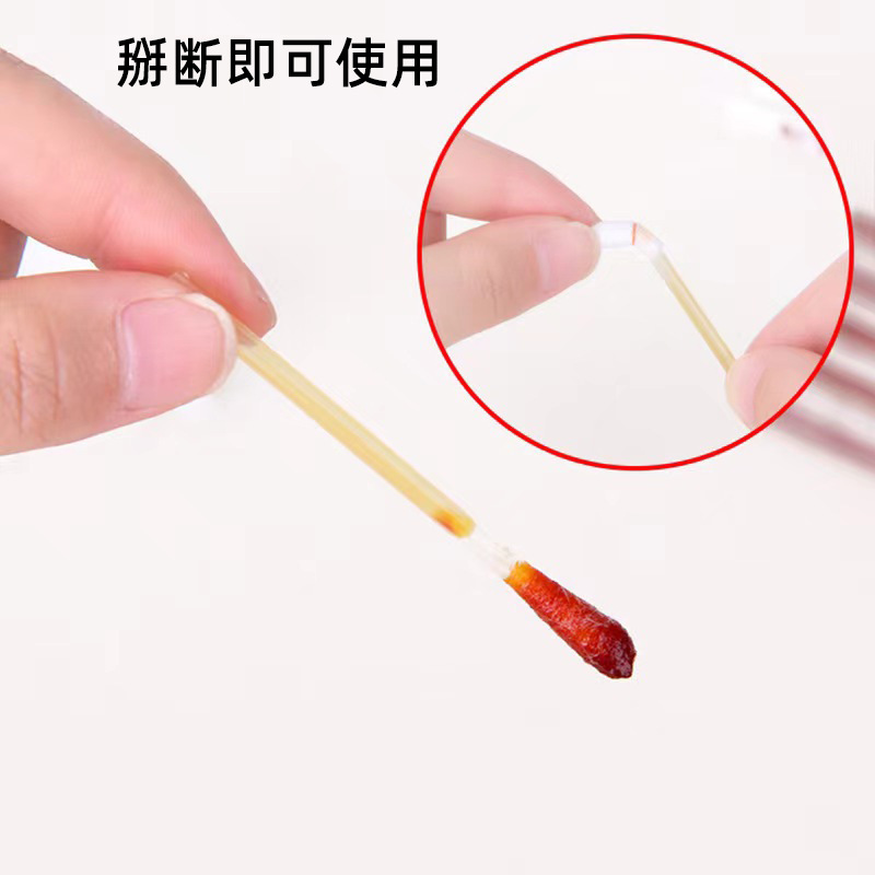 Break Type Disposable Iodophor Disinfection Cotton Swabs with Independent Alcohol Swabs for Sterilization and Disinfection Outdoor Travel Care at Both Ends