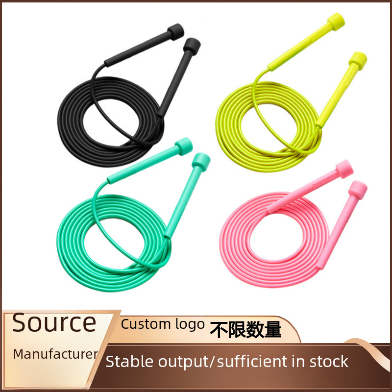 Rope Skipping Fitness Pen Pole Rope Skipping Toy High School Entrance Examination Training Competition for Children and Middle School Students pvc Retractable Adjustable Sports