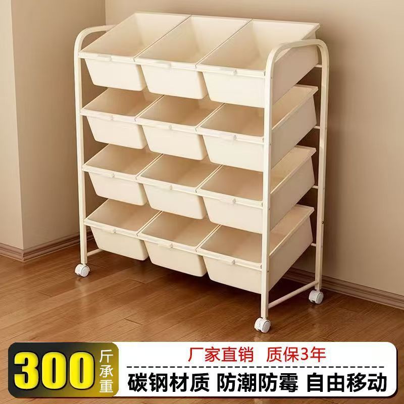 Toy Storage Rack, Organizer Rack, Drawer-Type Wall-Mounted Inclined Storage Rack, Single-Sided Large-Capacity Kidsren's Room Small Shelf