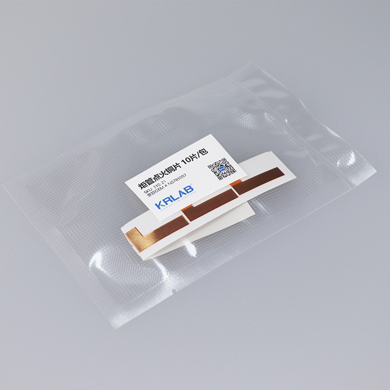 Трубка зажигания Torch, медный лист, совместимый с # N0781097