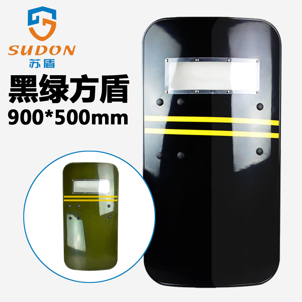 Оптовая продажа взрывозащищенного щита, ручной защитный щит, средства для самообороны