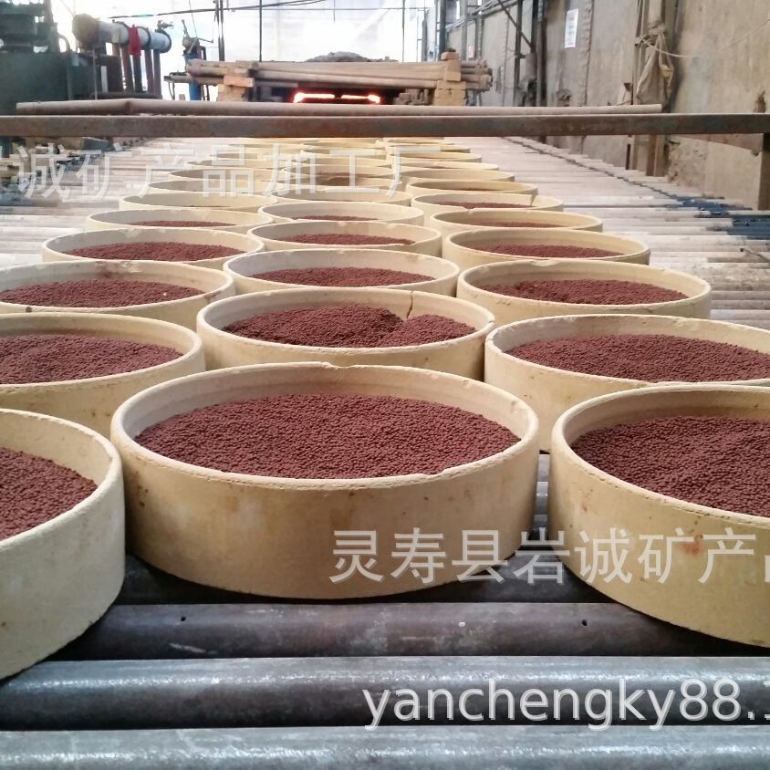 1 Tourmaline Ball, Tomalin Ball, Bio-Physiotherapy Ball, Hot Compress Ball, Electrostone Ball, Heat Storage Ball, Negative Ion Energy