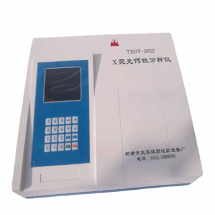X fluorescence calcium iron analyzer 30s analysis of CaO, Fe2O3 in cement raw clinker and other materials.
