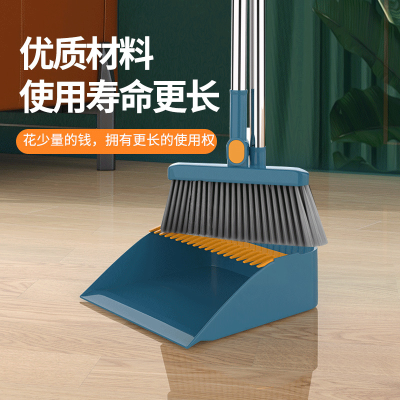 Factory Direct Sales Broom Set for Household Cleaning, Broom and Dustpan Combo, Foldable Broom for Sweeping, Non-Stick Hair, Soft Bristles
