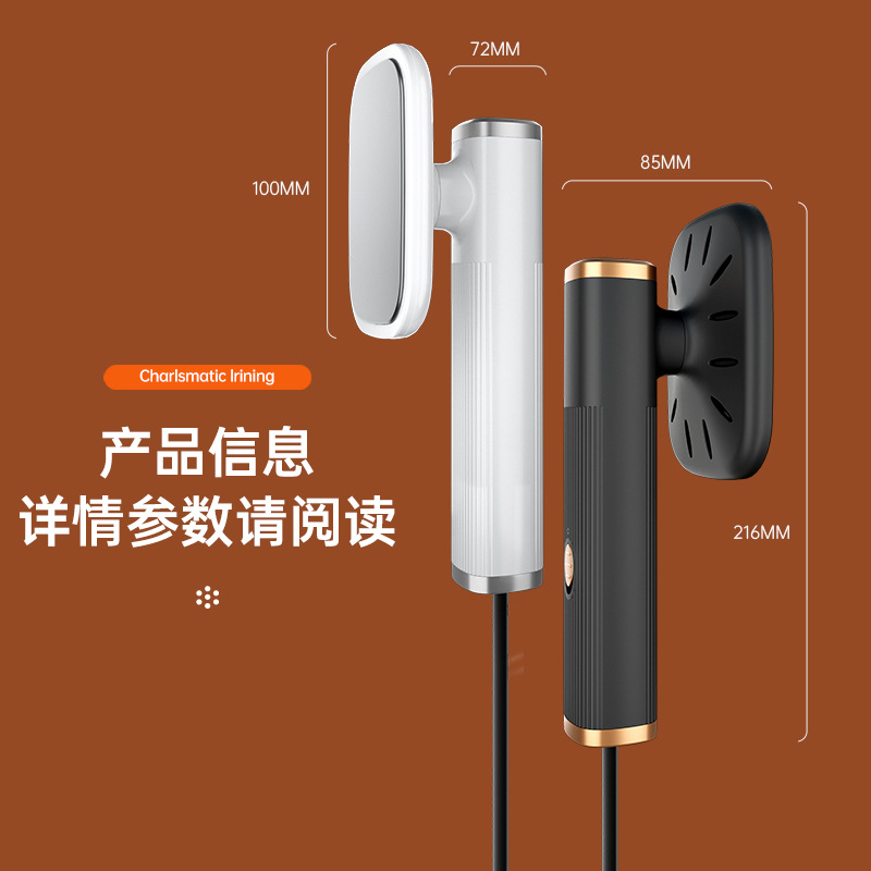 Мини-электрический утюг Cross-border USB, компактный портативный утюг для общежитий, кросс-борд утюг
