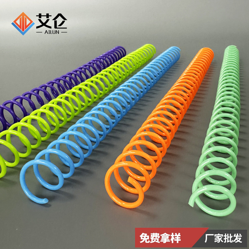 Manufacturer Wholesale Pet Snake Coil Pvc Plastic Colorful Single Coil Notebook with Environmentally Friendly Spiral Binding Book Ring
