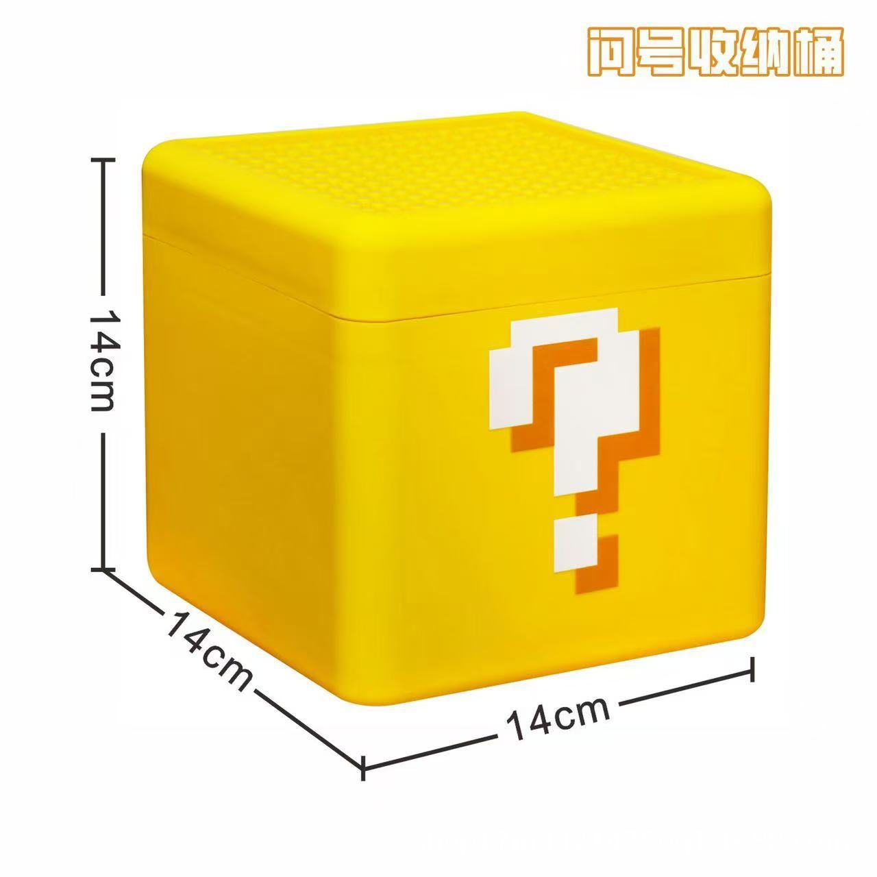 Cross-Border My Magnetic World Tnt Magnetic Cube Building Block Storage Box Toy Storage Storage Box