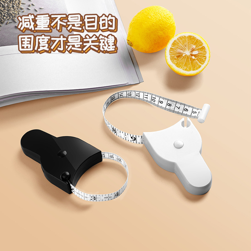 Cross-border explosions measure three-way soft ruler fitness three-way ruler circumference ruler measuring waist and leg circumference special ruler tape ruler can print LOGO