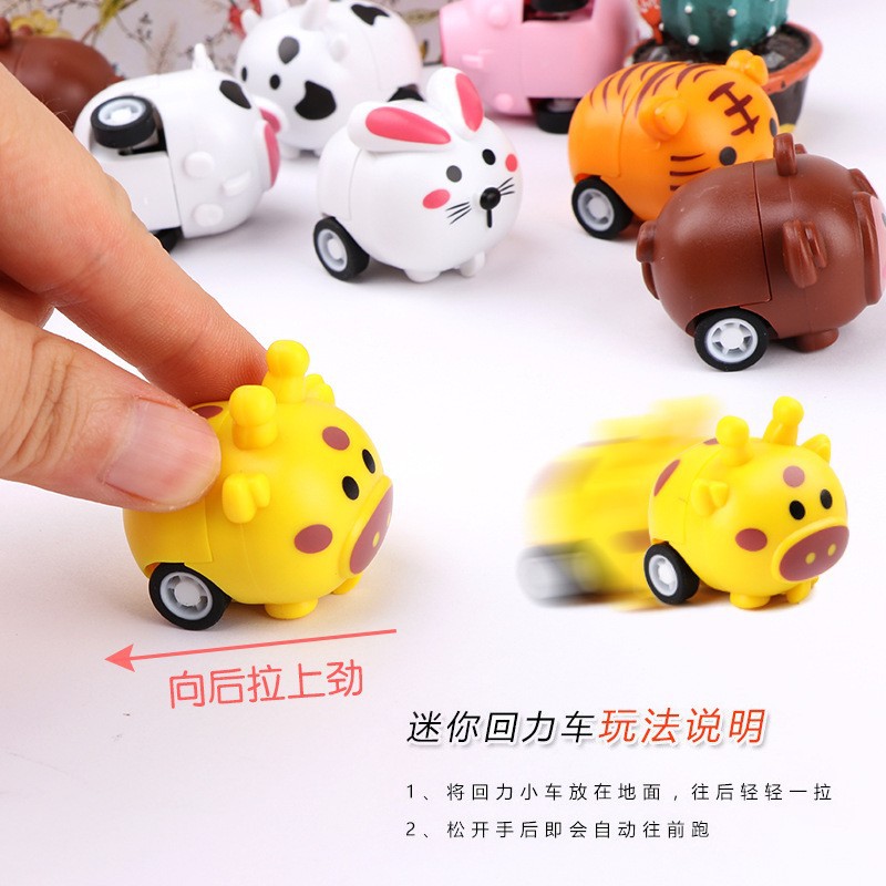 New creative cartoon animal pull-back car manufacturers wholesale children's inertia mini car to push gifts small toys