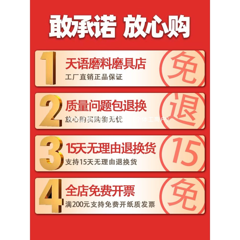 Belted Flap Wheel Grinding Head with Handle, Flap Wheel Grinding Head, Abrasive Cloth, Sandpaper, Flap Wheel for Rust Removal, Wood Polishing and Grinding, Free Shipping