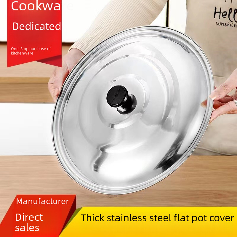 Stainless Steel Pot Lid, Round Lid, Universal Lid, Bowl Lid, Stir-Fry Lid, Small and Large Pot Lids, Household Use with Lid