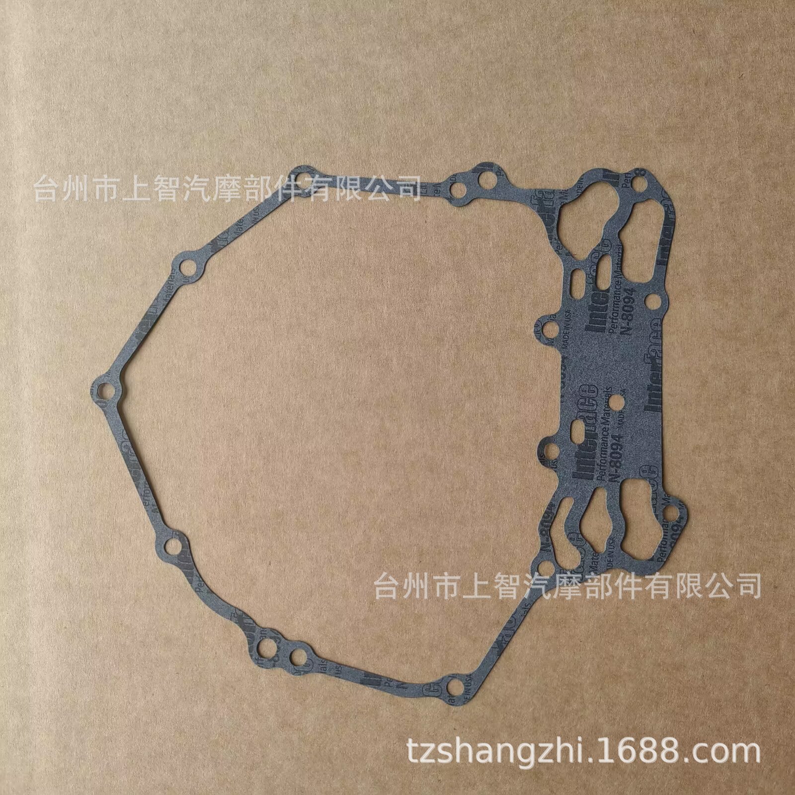 Suitable for Bombardier Brp Can-Am Lone Ranger Pioneer Box Pad Gasket Cross-Border Drop Shipping