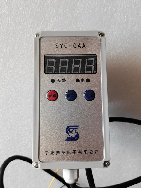 Ограничитель веса для подъема Saiying Syg-0Aa, для электрического тали на 1/2/3/5/10/16 тонн, ограничитель перегрузки