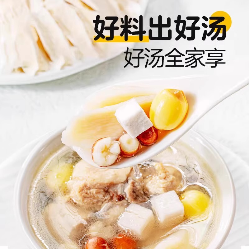 E-Commerce Hot-Selling Lotus Seeds, Dried Lotus Seeds with Core, 100g Lotus Seeds with Core, White Lotus Seeds, Xiangtan, Hunan