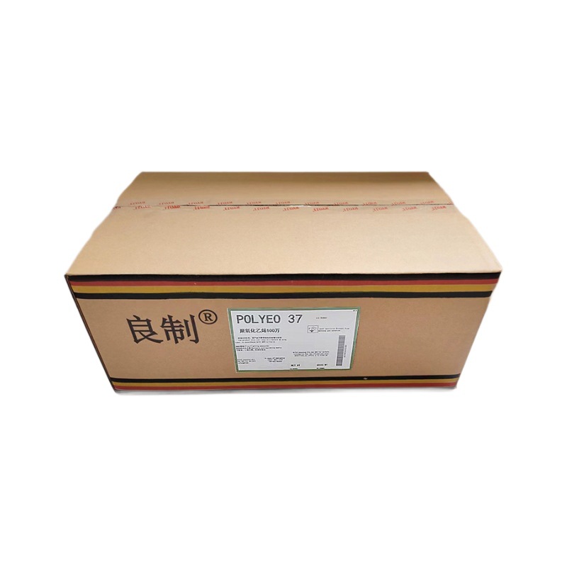 Spot Polyeo37 Molecular Quantity Peo 100,000 Papermaking Aid Polyethylene Peo 100,000