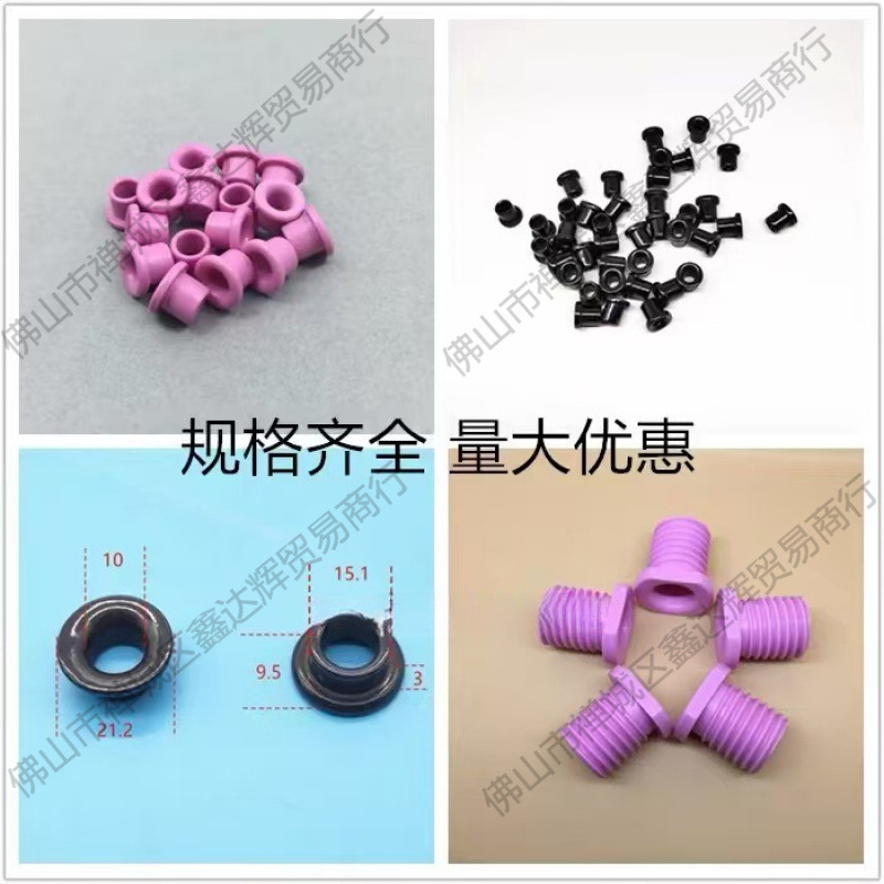 Ультраизносостойкий керамический люверс с резьбой, текстильное керамическое кольцо с пазом для резьбового замка, внешний диаметр керамического люверса 2-45