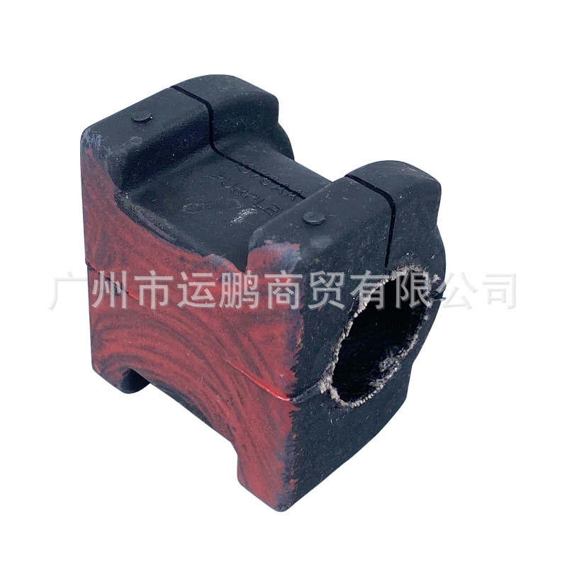 Подходит для 07-17 Jeep Compass Liberty Dodge Caliber, резиновая втулка стабилизатора