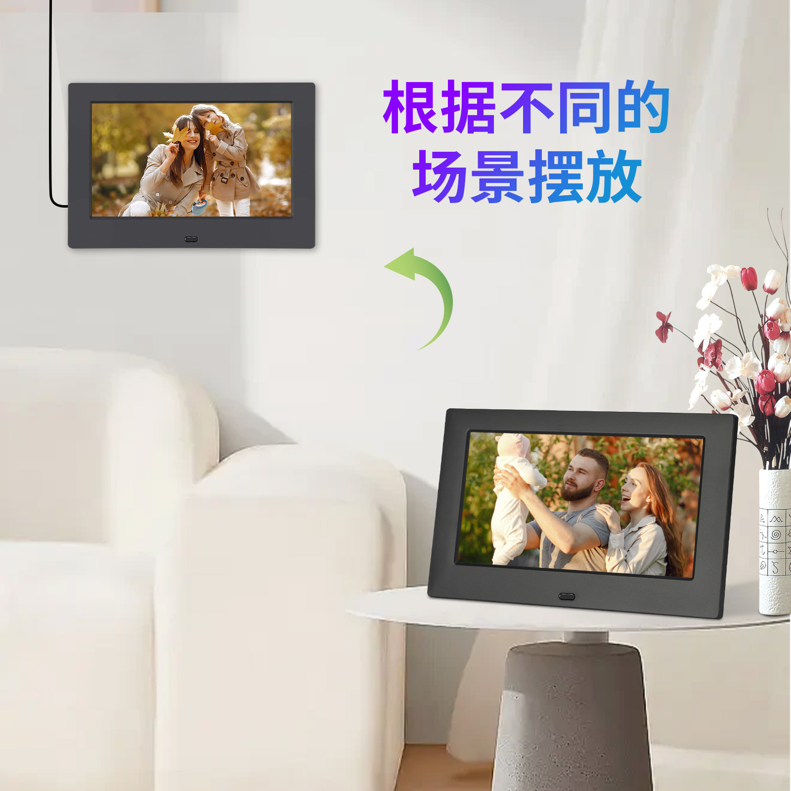 Factory direct supply 7 inch digital photo frame electronic photo album HD ultra-thin wall hanging video advertising machine