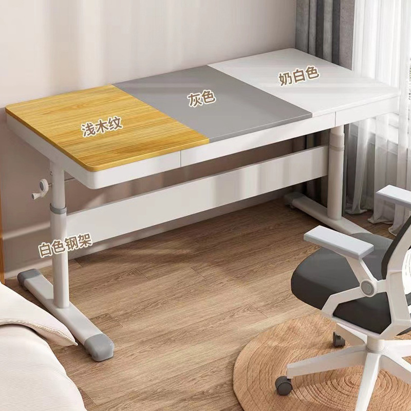 Adjustable Desk with Drawer, Hand-Cranked Office Desk, Home Writing Desk, Cross-Border Computer Desk, Bedroom Student Study Desk
