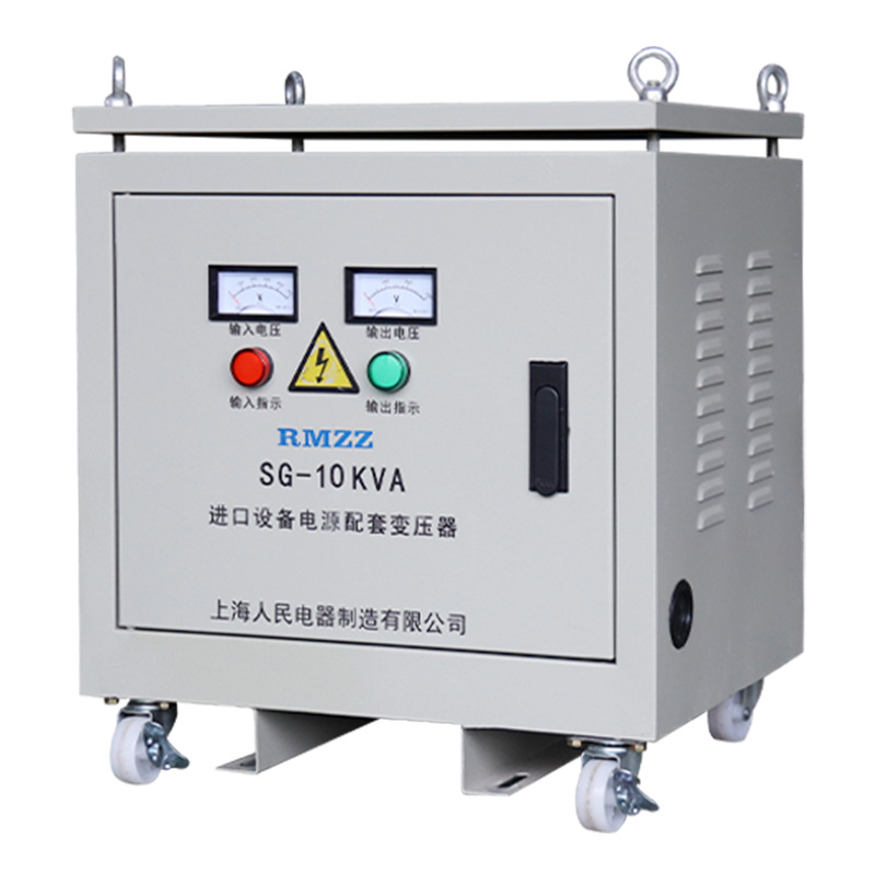 Mining Lantern Transformer 380 to 220 to 5Kva10Kw Explosion-Proof Mine Safety Ka Lighting Transformer Ksg