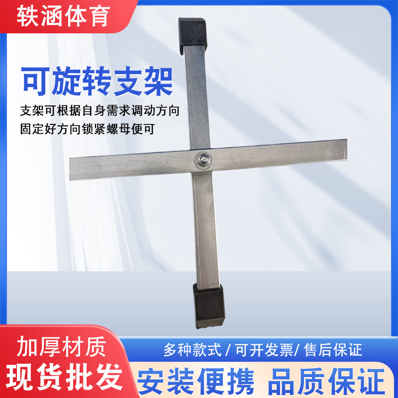 Spot Wholesale Detachable Table Tennis Court Baffle Competition Special Table Tennis Baffle Venue Fence