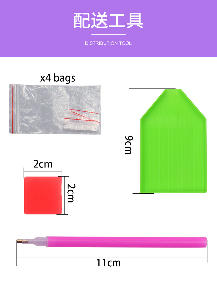 Cross-border 5d Diamond painting handmade decorative painting diy masonry stickers children's figure photos diamond embroidery manufacturers