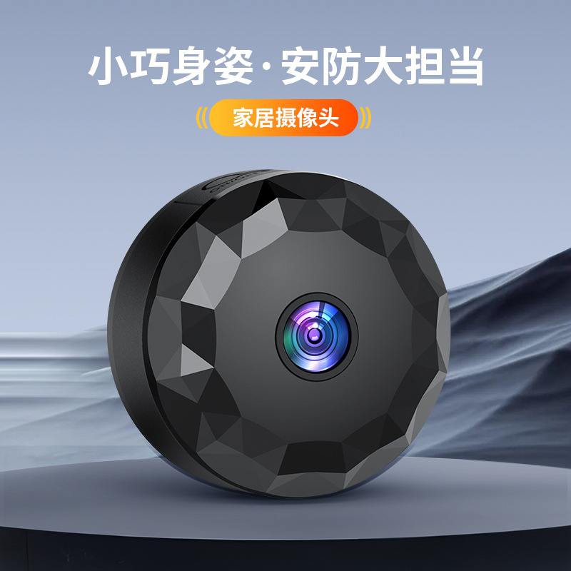 Новая беспроводная умная Wi-Fi камера для удаленного мониторинга, видеорегистратор 1080P высокой четкости для экспорта