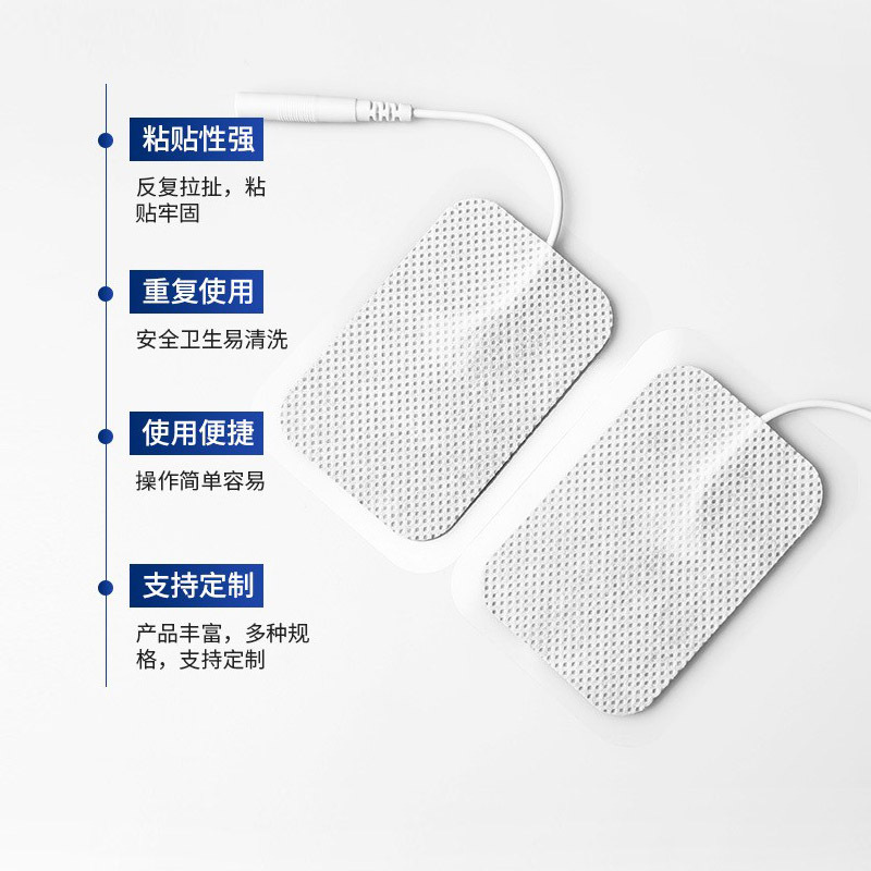 Massage Electrode Patch 6*9cm Non-Woven Fabric Medium and Low Frequency Instrument Self-Adhesive Pin-Type Self-Adhesive Non-Woven Fabric Electrode Sheet
