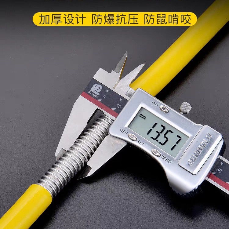 Xiangfeida 304 Stainless Steel Gas Corrugated Pipe Natural Gas Pipeline Gb41317-2024 Double Screw/Single Insert