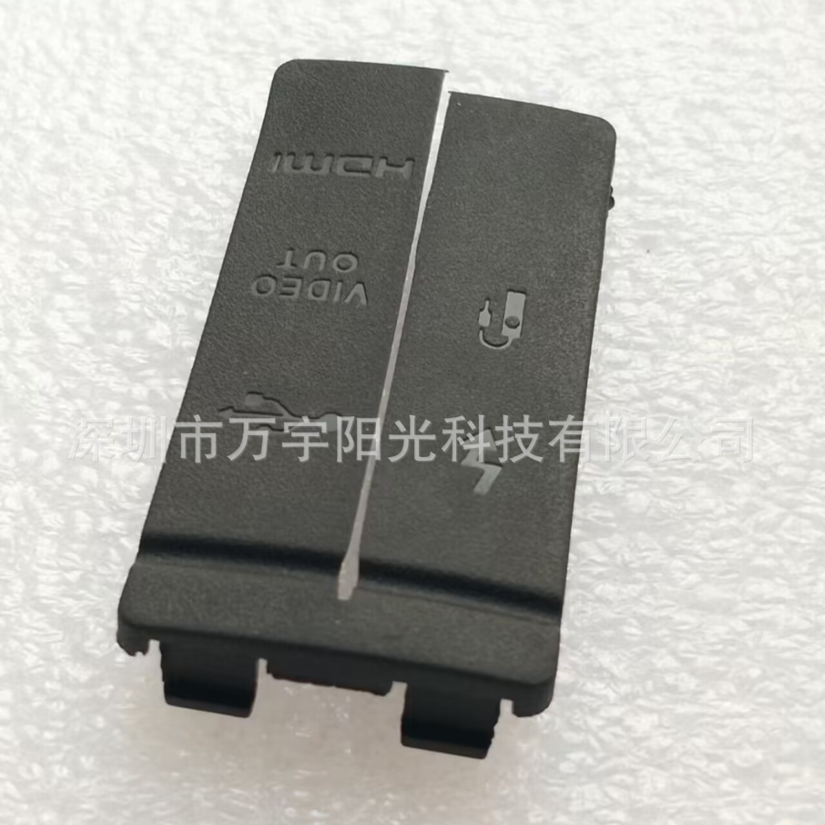 Suitable for Canon 40D 50D 5D2 1100D 550D 650D 700D USB leather US leather plug US B