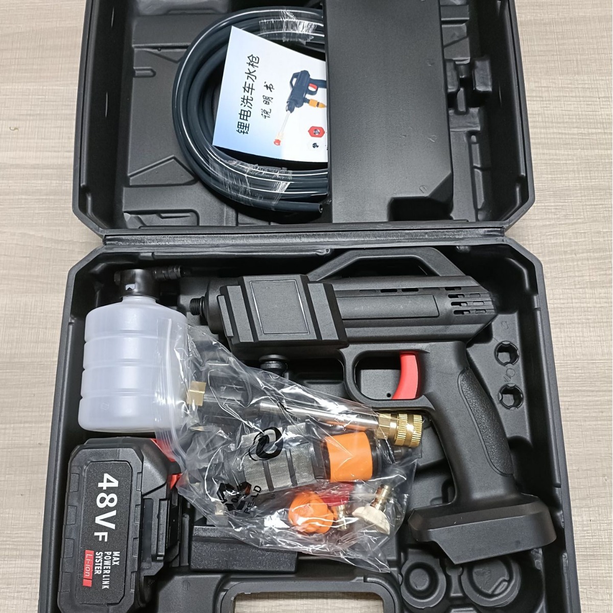 Wireless car washer car Home portable rechargeable high-pressure water gun high-power lithium battery water pump car washer