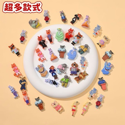 Zootopia Blind Bag Unboxing Fun Children's Birthday Gift for Elementary School Students School Stall Luxury Blind Bag Unboxing Fun