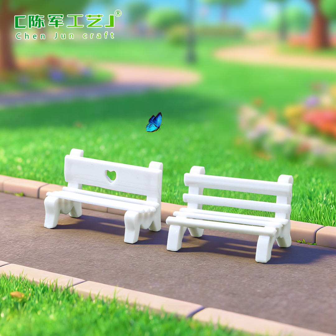 Кресло для отдыха Love, аксессуары для микро-ландшафта DIY, маленький ПВХ стул, маленькие украшения, аксессуары для психологического песочницы