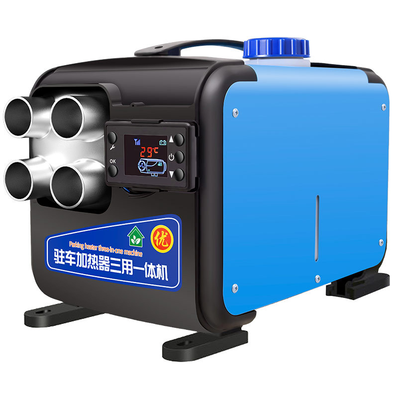 Diesel Heating Parking Heater Fuel Heater 12V24V220V All-In-One Car Truck Electric Three-Wheel Heater