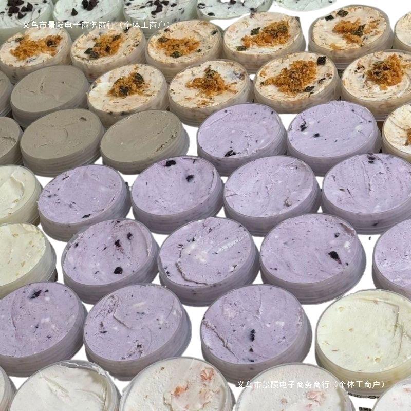 Thick Neck Dry Choking Greek Solid Dry Chew Thick-Cut Yogurt Cold Brew Jerky Gypsum Jar Scenery Meteorite Other Bulk Products