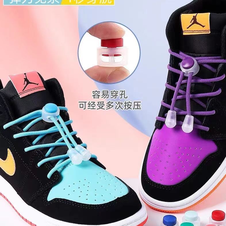 Защелка для шнурков для взрослых и детей, фиксирующее устройство без необходимости завязывать, аксессуары без необходимости завязывать, пластиковая пружинная защелка против ослабления