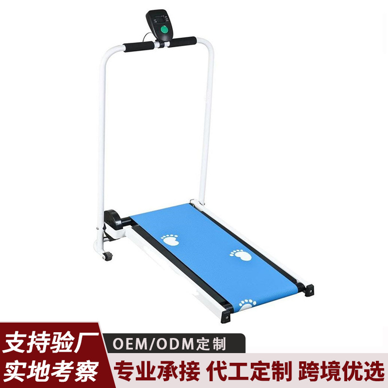 Механические беговые дорожки на заказ, мини-модели для дома, бесшумные скользящие машины, складное оборудование для фитнеса для взрослых
