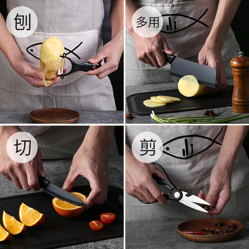 Fruit Knife with Set, Household Food Supplement, Full Set of Cutting Board, Dormitory Knife Combination, Kitchen Utensils, Kitchen Knife, Knife