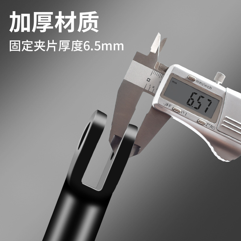 Electric Car Foot Support, Motorcycle Bracket, Battery Car Single Support, Side Support, Partial Standing Foot Support, Tripod Side Support