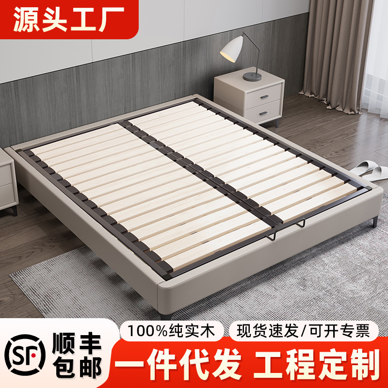 Полностью массивная кровать татами без спинки, стальная рама, современная простая боковая кровать для малогабаритной квартиры