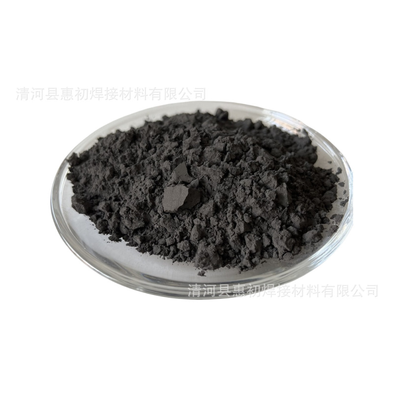 Metal Manganese Iron Powder, Low Carbon Manganese Iron Powder, Medium Carbon Manganese Iron Powder, High Carbon Manganese Iron Powder, Manganese Iron Alloy Powder, Factory Direct Sales