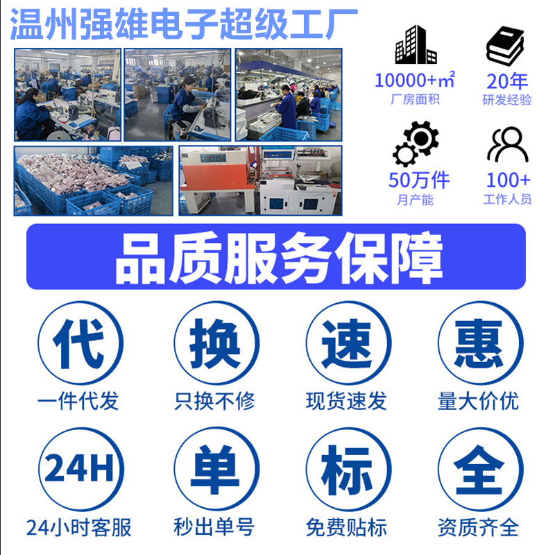 Fully automatic leg massager air wave electric air pressure constant temperature massager constant temperature calf massager cross border