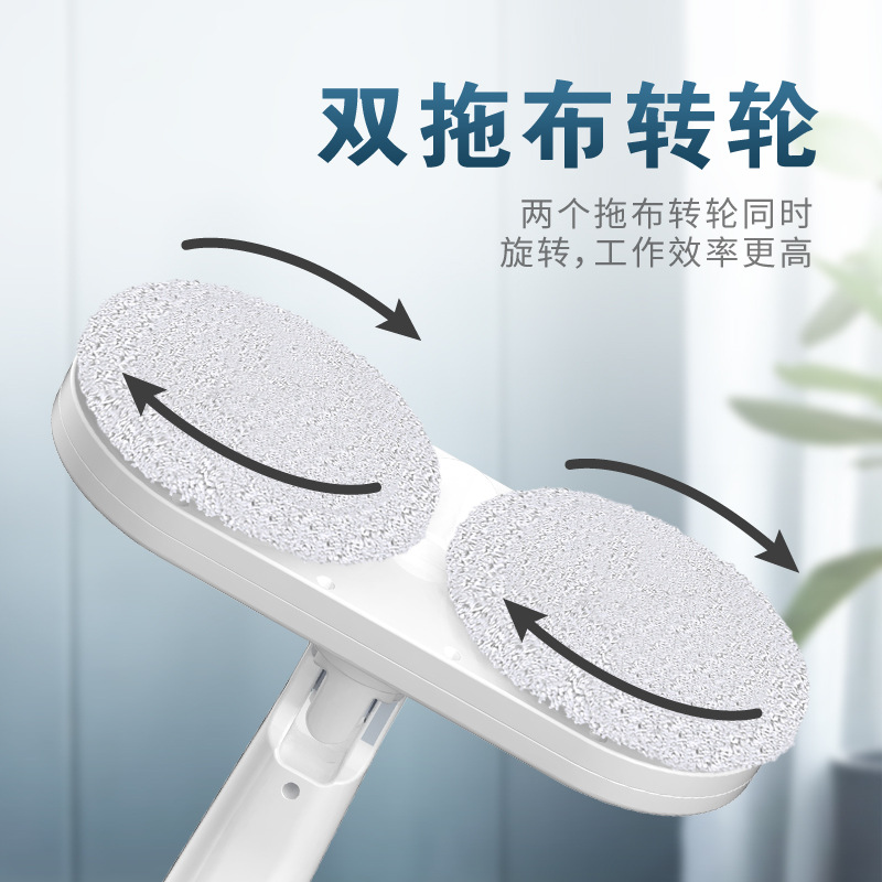 Rechargeable Electric Mop Lazy Wireless Home Sweeping and Mopping All-in-One Machine Rotary Cleaning Floor Wiping Artifact Gift