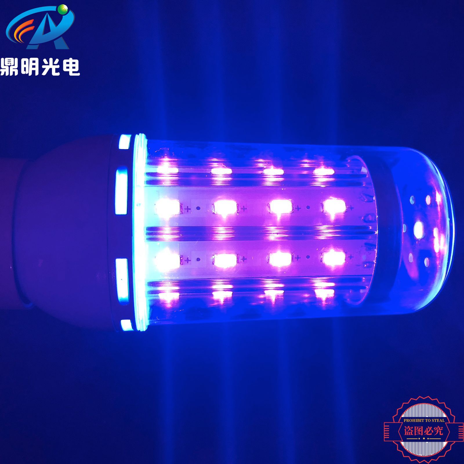 9W Uva Ultraviolet 395Nm Led E27 Mosquito Killer Lamp Moth Killer Lamp Insect Luring Light