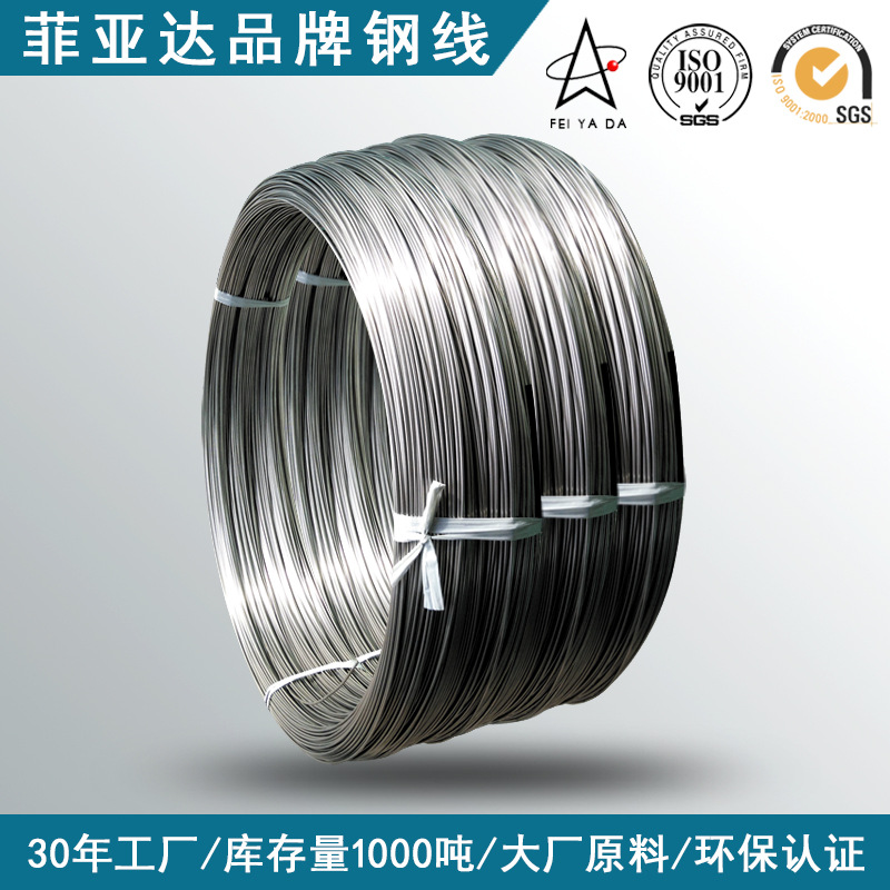 Spring Steel Wire 201 304 Stainless Steel Spring Wire 1.0-8.0mm Stainless Steel Soft Steel Wire Processing Bright Metal