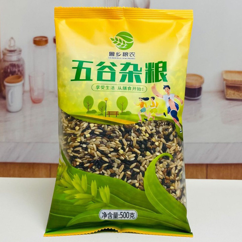 Семицветный коричневый рис 500г, новый злак, основной продукт, оптовая продажа