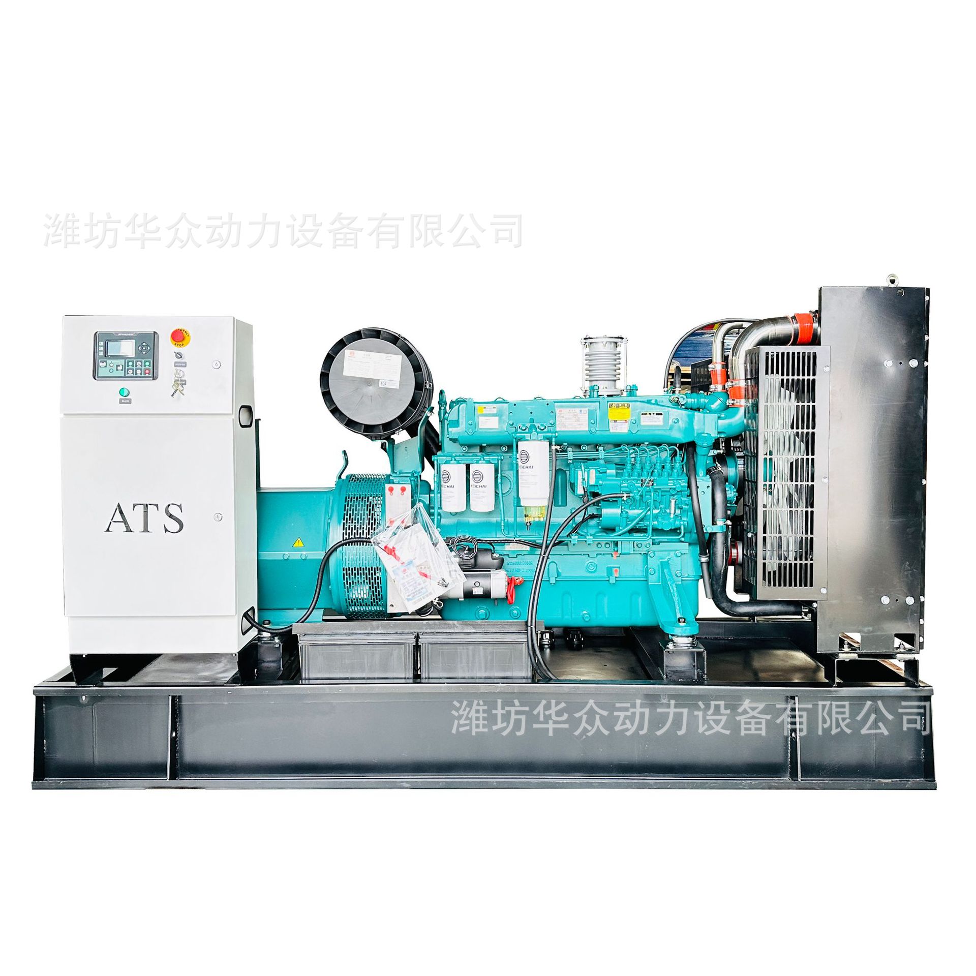 200 kW Weichai diesel generator automatic 250KVA 300 500KW diesel generator set