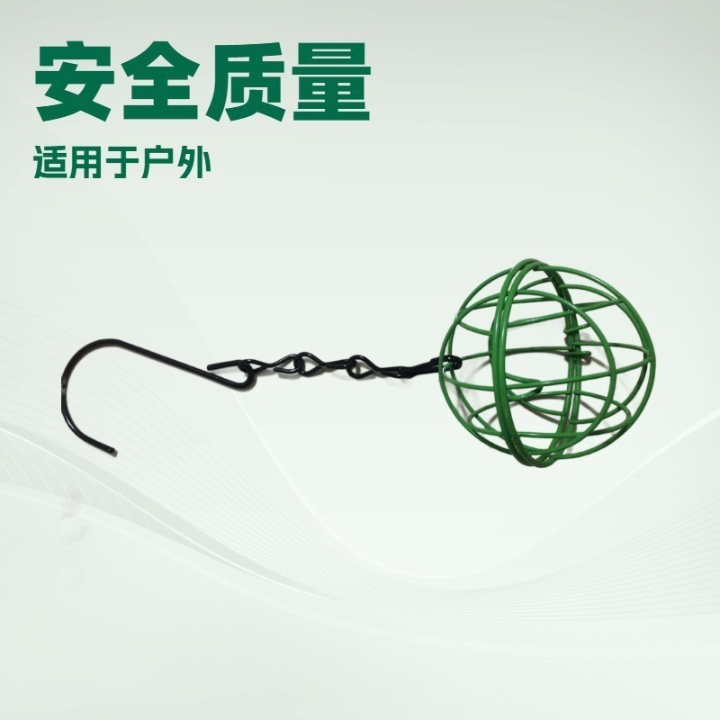 Metal Crafts, Hollow Iron Art, Round Ball Bird Feeder, Outdoor Garden Black Single Hook Hanging Chain Feeder