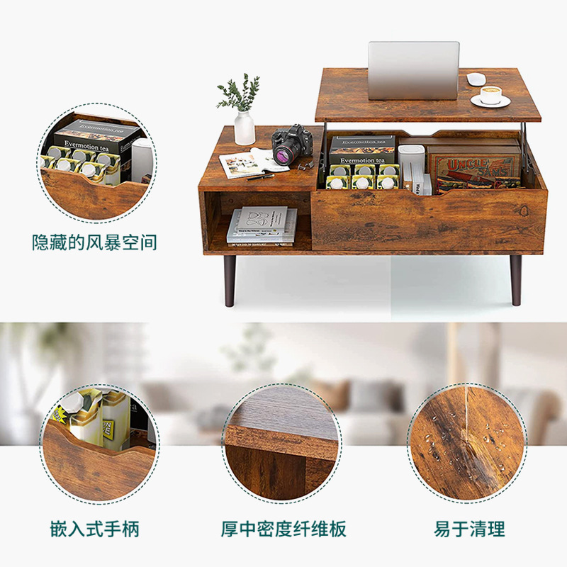 Factory direct home living room lifting adjustable height coffee table iron wood bedroom study notebook storage table